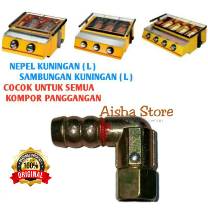 NEPEL KUNINGAN SAMBUNGAN SELANG GAS KOMPOR PANGGANGAN SAMBUNGAN KOMPOR BAKARAN PIPA KOMPOR GAS