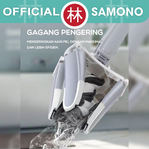 SAMONO SCM011 Alat Tongkat Pel Lap Lantai X Mop Handle Wash Rotasi 360