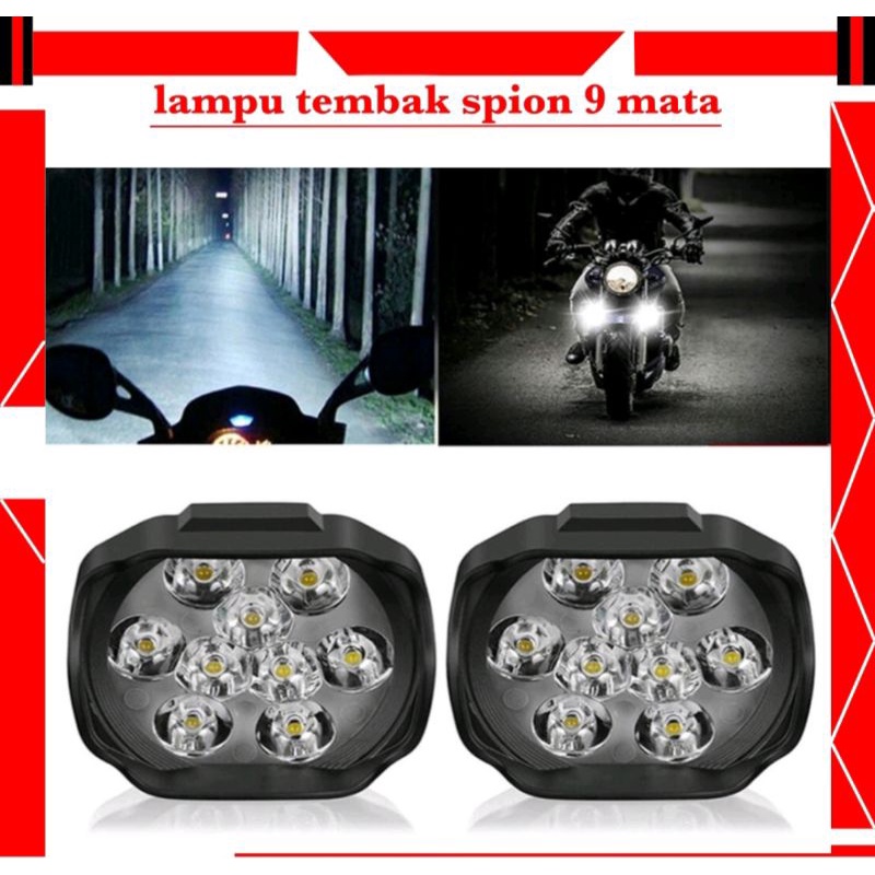 LAMPU TEMBAK SPION MOTOR 9 MATA 10 WAT WATERPROOF | LAMPU