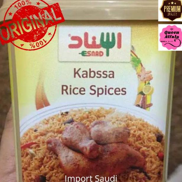 

ESNAD BUMBU 200GR / ESNAD IMPORT / BUMBU IMPORT / BUMBU ARAB / MASAKAN ARAB / ESNAD ARAB