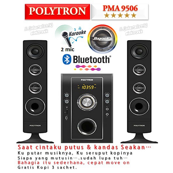 SPEKEAR MULTIMEDIA POLYTRON PMA 9506 BLUETOOTH HOME THEATER SUBWOOFER SUPERBASS