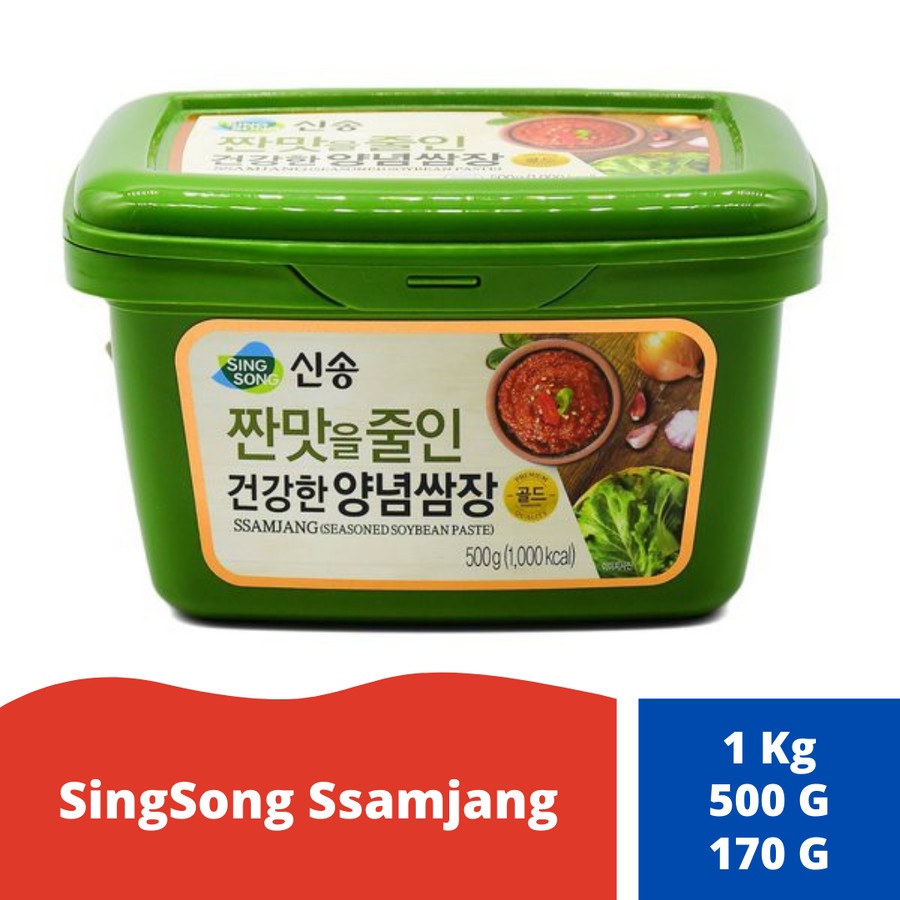 

ssamjang 500gr