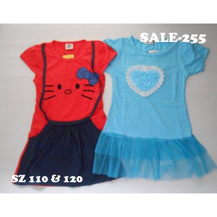 SALE 2pcs Dress (sale-255)