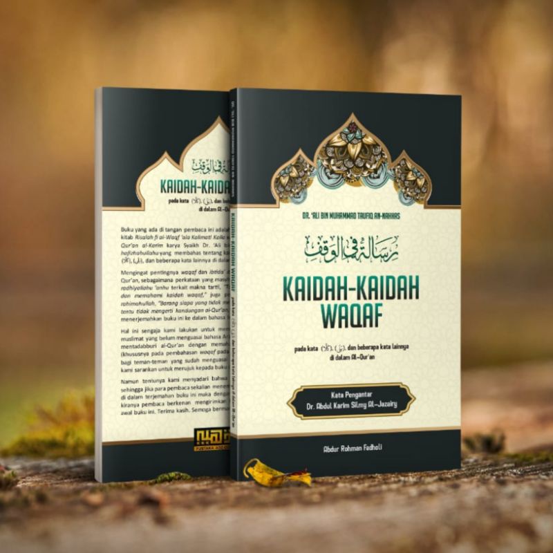 BUKU TAJWID KAIDAH-KAIDAH WAQAF