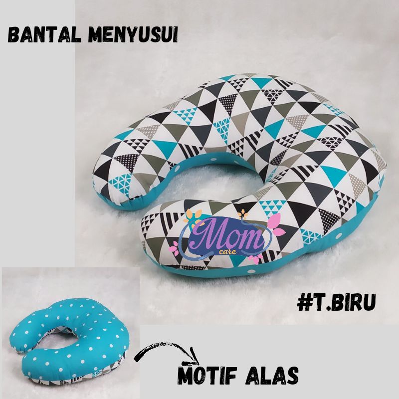 ALAS MENYUSUI / NURSING PILLOW / Trivia Biru