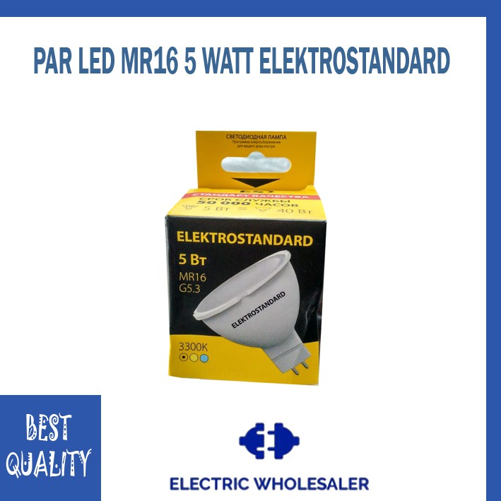 PAR LED MR16 5 WATT 5W ELEKTROSTANDARD