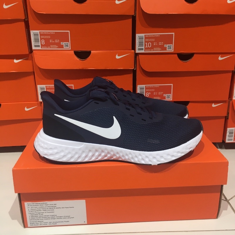 men's nike revolution 5 ext running shoes