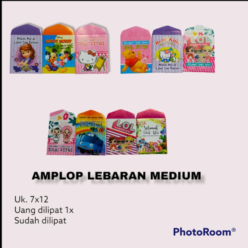 

Amplop Lebaran | Medium 7x12 1 pack isi 10 Pcs