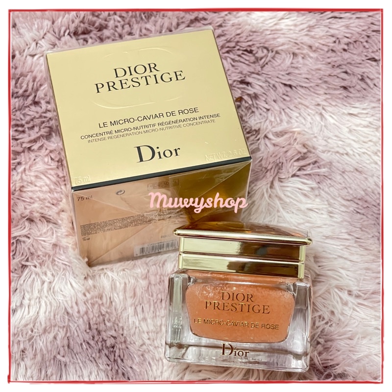 Dior Prestige Le Micro Caviar de Rose 75ml cream pelembab