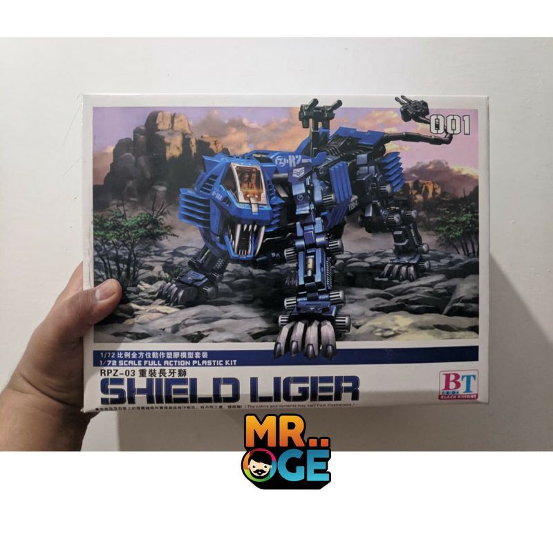 ZOIDS ZOID Shield Liger BT MODEL bg Mr. Oge