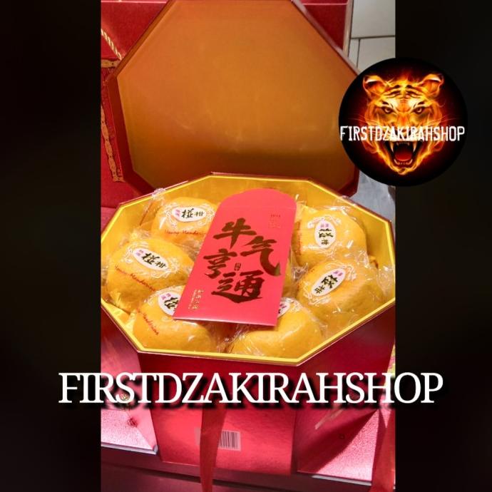 

HAMPERS IMLEK JERUK MANDARIN PONKAM GIFT BOX 16'S FVV54DC41