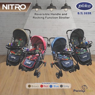 nuna stroller kickboard