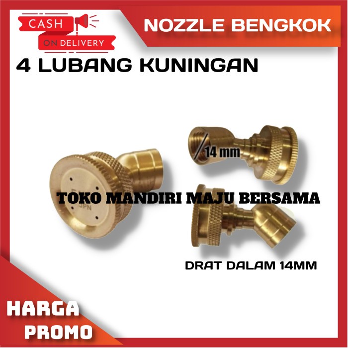 NOZZLE / SPUYER / NOZLE SPRAYER ELEKTRIK / KNAPSAK LUBANG 4 KUNINGAN