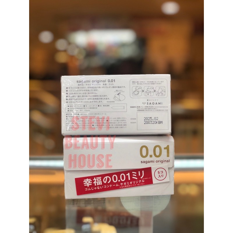 Kondom Sagami Super tipis 0,01