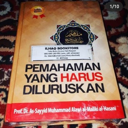 Terjemah Mafahim ( pemahaman yang harus diluruskan )