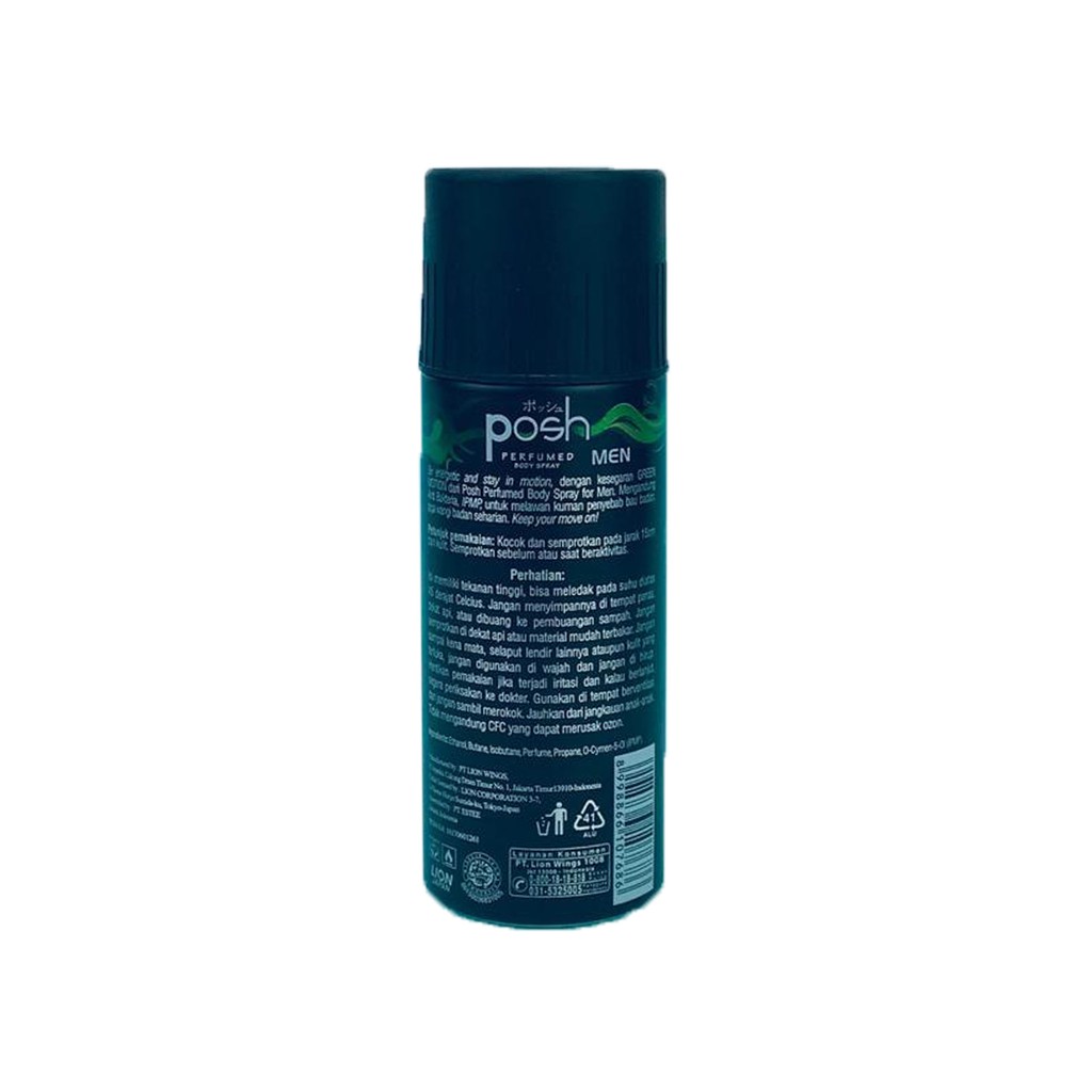 Posh Men Perfumed Body Spray / Minyak Wangi / Green Motion / 150ml