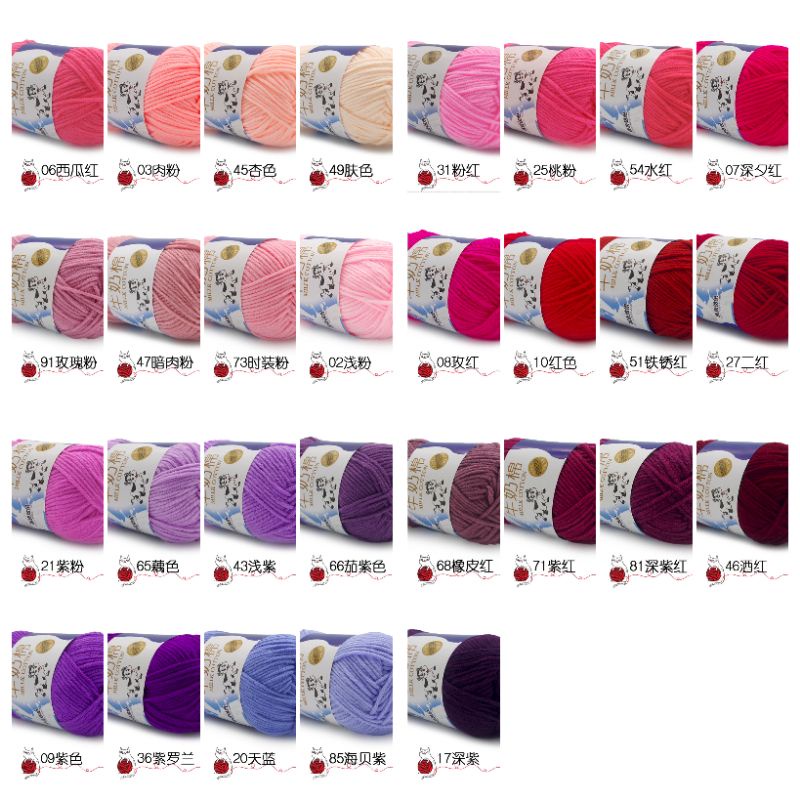 Katalog 3 Benang Rajut Milk Cotton Import Katun Susu 5 Ply 50 gram