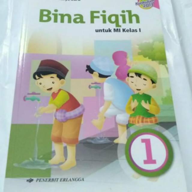 

Bina Fiqih untuk SD Kelas 1