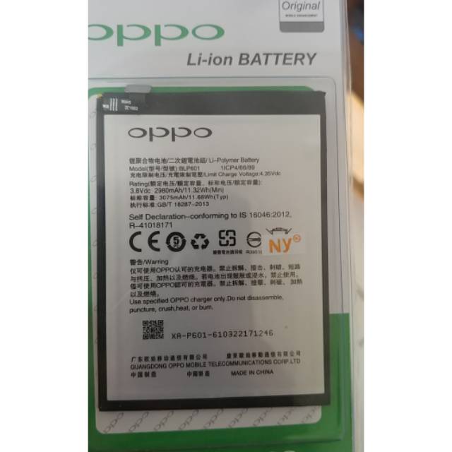 Batre oppo F1s new