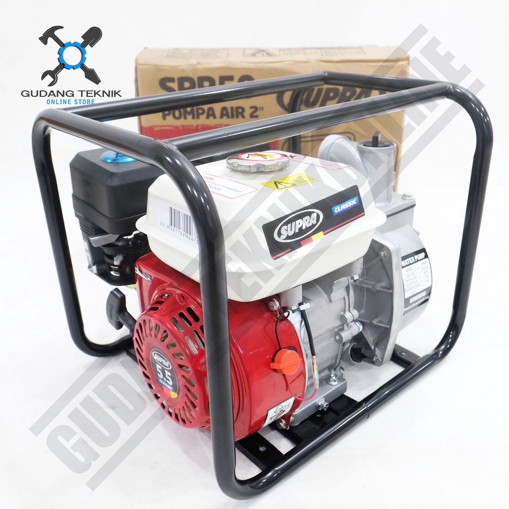 Water Pump SUPRA SPR50 2&quot; / Pompa Air Sawah SPR 50 2 Inch - Mesin Pompa Irigasi Sawah