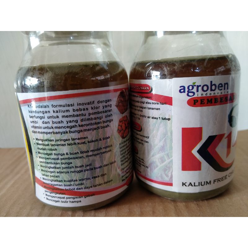 agroben  k14+ pembesar