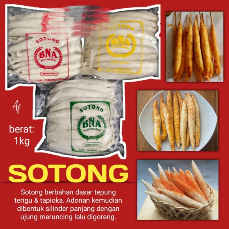 

sotong