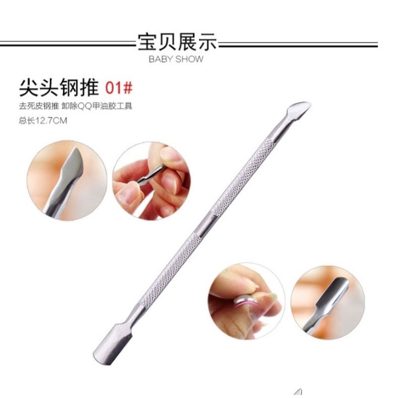 Stainless Steel Kutikula Pusher/Nail Art Tools Exfoliating Push Double-headed Dead Skin Frustration Dead Skin Fork Individually Packed Stainless Steel Pusher