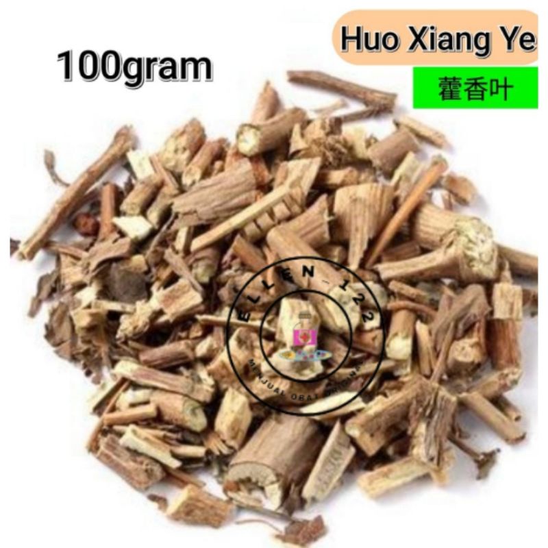 Huo Xiang ye / Fu Xiang Ye - Herba Agastaches Rugosus (100g)