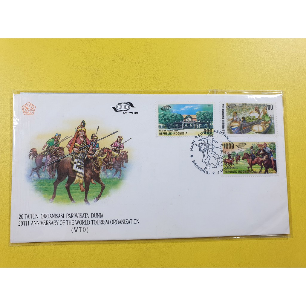 

Perangko SHP 20 Tahun Organisasi Pariwisata Dunia Tahun 1995