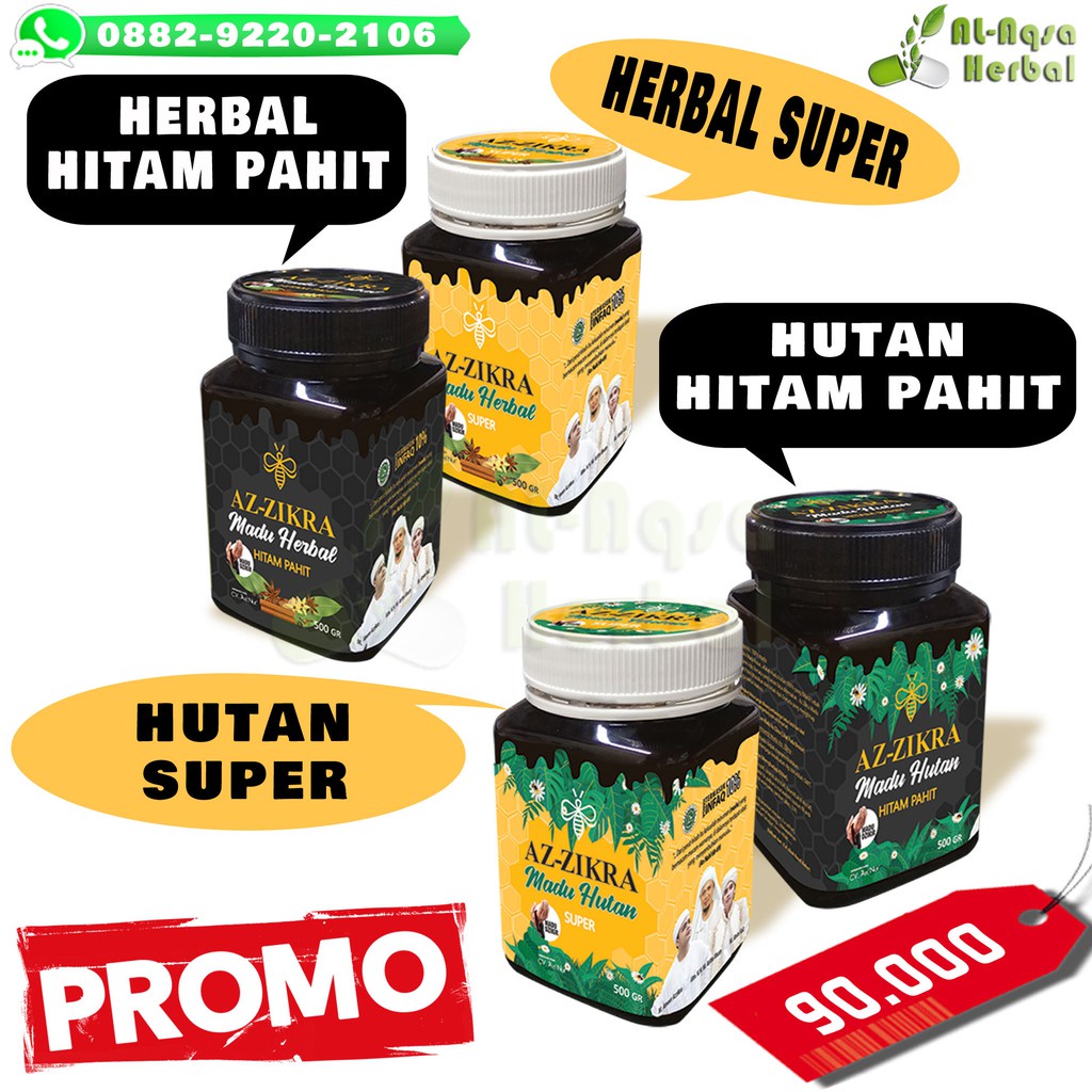 Madu Az Zikra Hutan - AzZikra Herbal - Azikra manis - Az-Zikra pahit - Zikra Super | Kemasan Baru