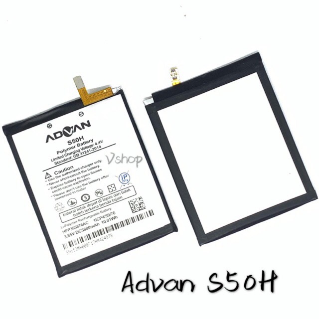 BATERAI BATRE FOR ADVAN S50H BATTERY