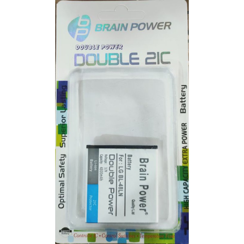 Battery batre LG BL - 48LN Brain power