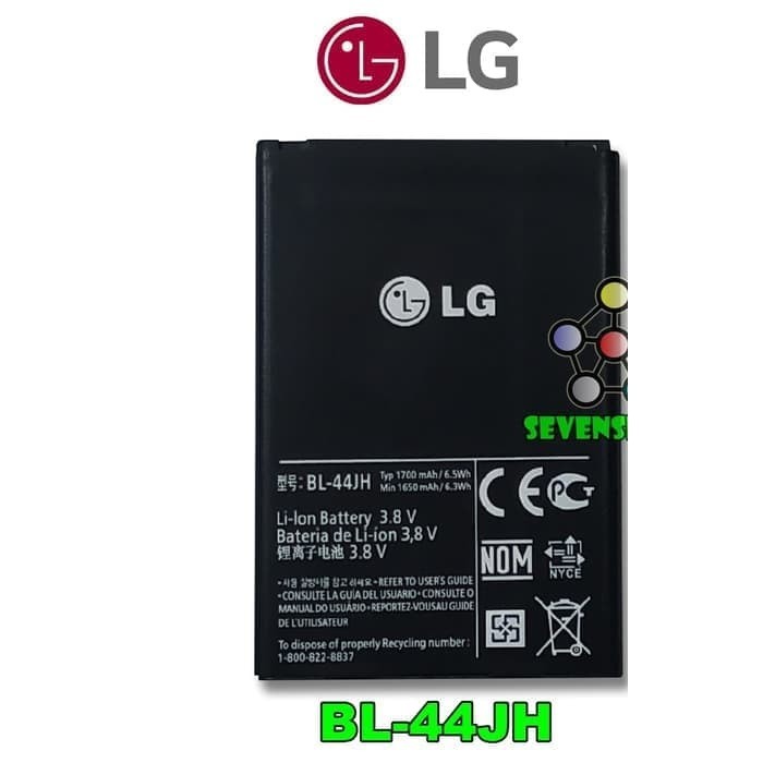DISKON BATERAI LG 44JH / BL-44JH / P700 / P750 / P705 ORIGINAL BATRE BATTERY
