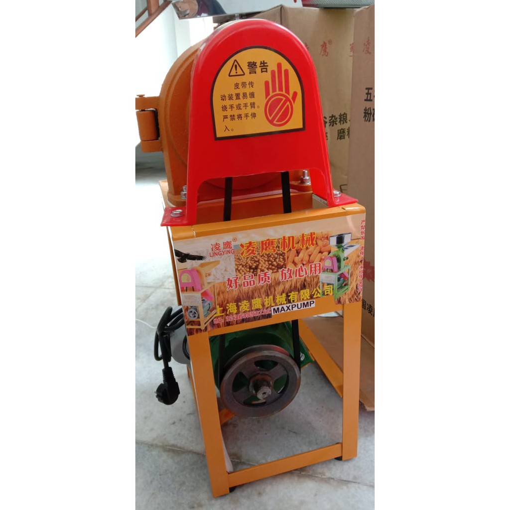 MAXPUMP MESIN LY-9FZ-150B Mesin penggiling Makanan Mesin bubuk Mesin Industri Serbagun Tepung Giling bumbu Biji-bijian