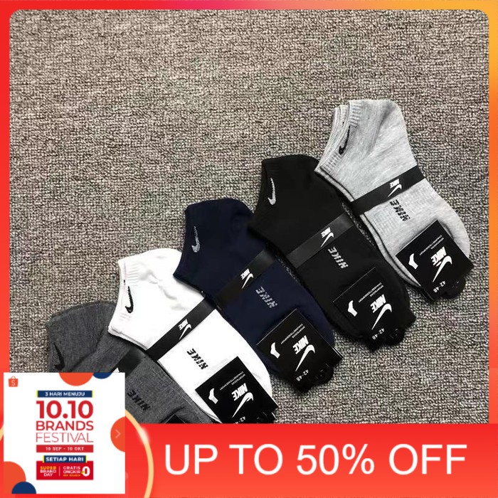 11.11 SALE 2 Pasang Kaos Kaki Nike Sport Polos Pria Pendek Tebal Motif Ori Elite Grosir Semata Kaki 