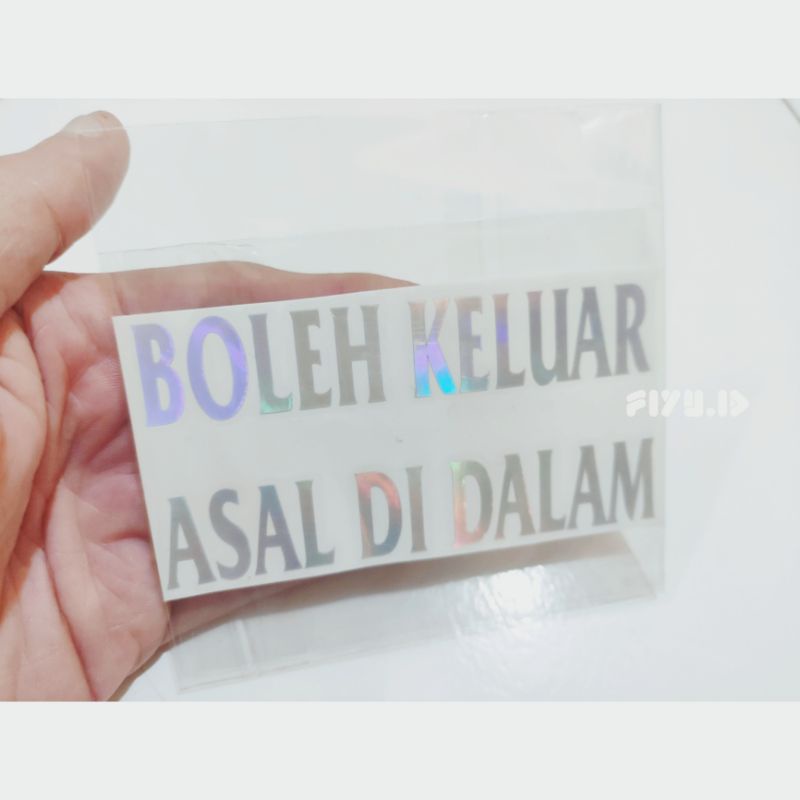 (REQUEST DICHAT!) STIKER HOLOGRAM CUSTOM NAMA ATAU KATA ( UKURAN 5x10cm / HARGA 1 STIKER )