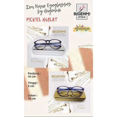 Kacamata BIGENMI model bulat ION NANO