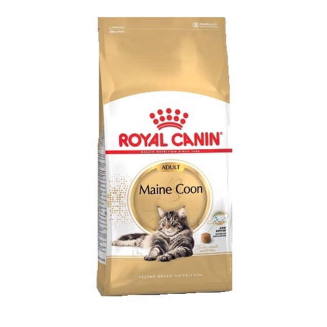 Royal Canin Maine Coon 4kg Makanan Kucing Maine Coon 4kg Shopee Indonesia