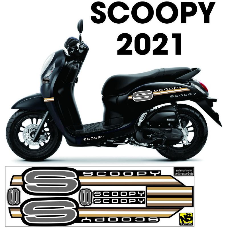 Sticker/Striping variasi untuk motor Honda Scoopy 2021