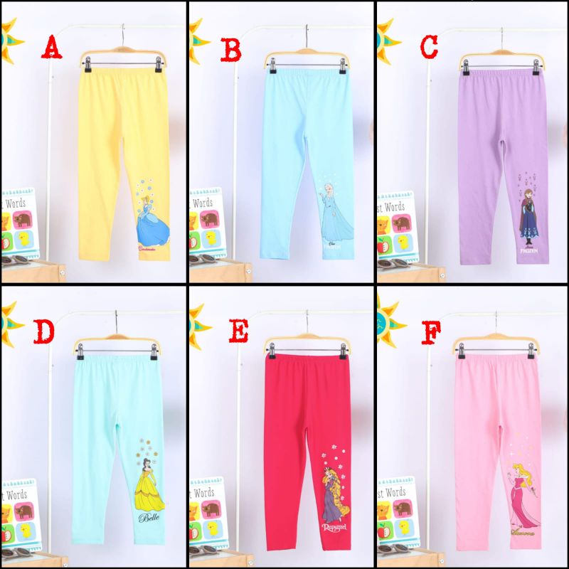 Celana Legging Anak Perempuan Sun Earth Celana Panjang Spandek Anak Cewek (4-12th)