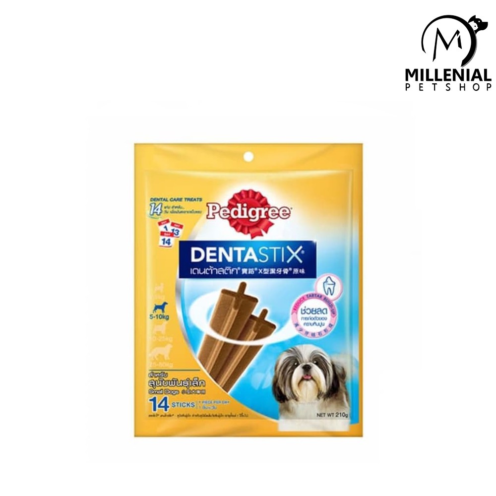 Snack Dog Pedigree Denta Value Pack Small 210 Gram Cemilan Anjing Denta  210gr