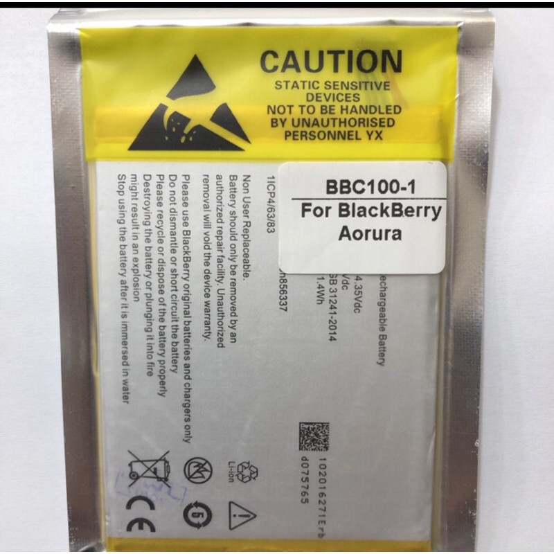 Baterai Battery Batre original Blackberry Aurora BBC100-1