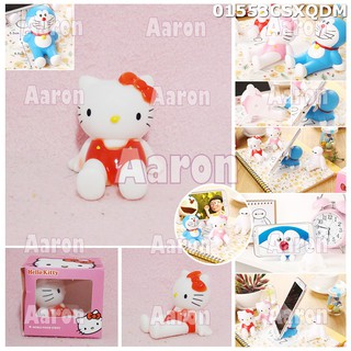 Unduh 880 Koleksi Gambar Hello Kitty Merah Paling Bagus HD