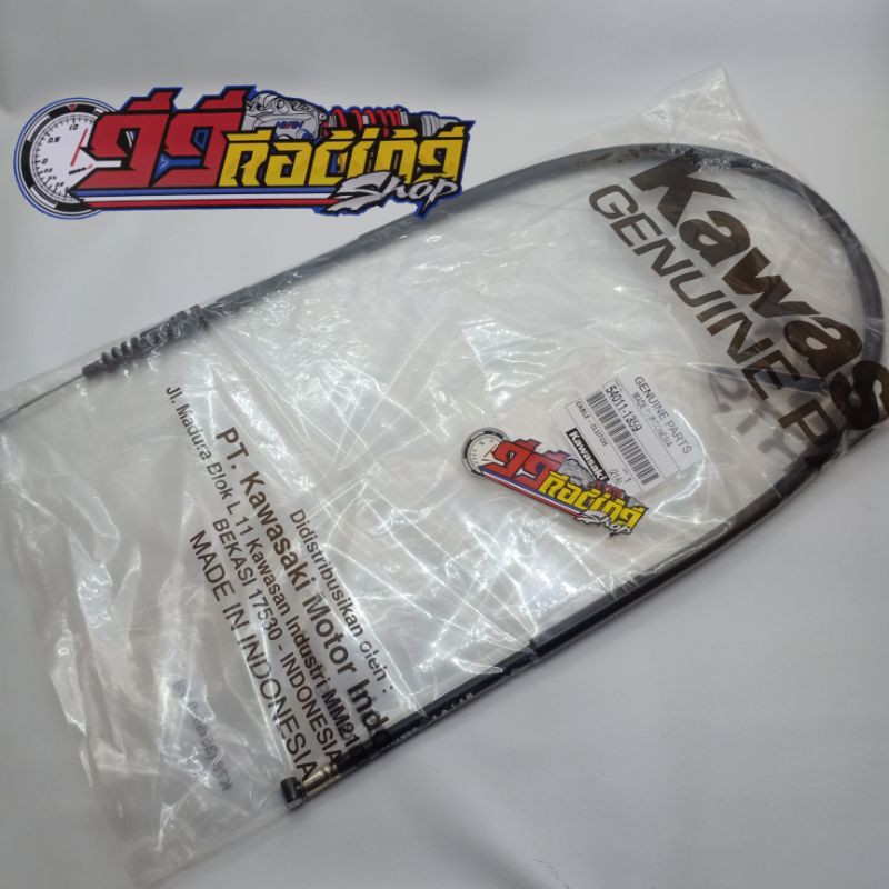 kabel kopling Ninja R SS original