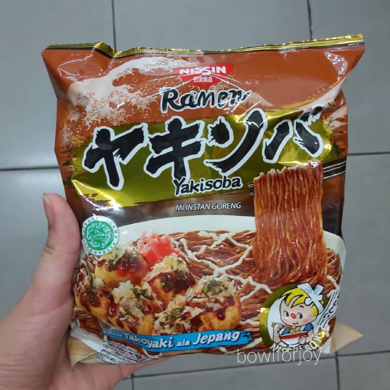 nissin ramen yakisoba