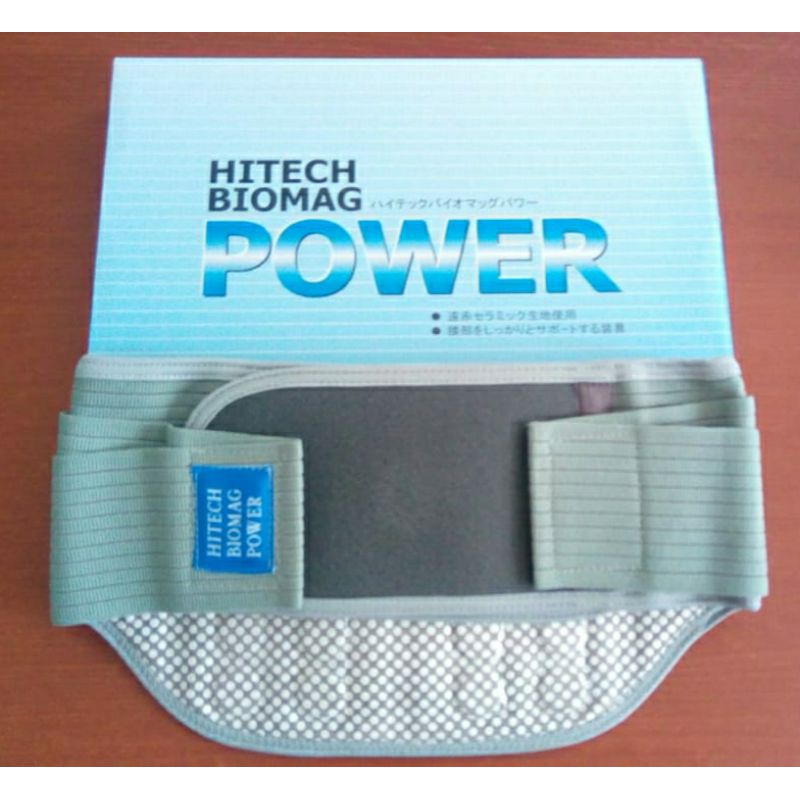 HITECH BIOMAG POWER