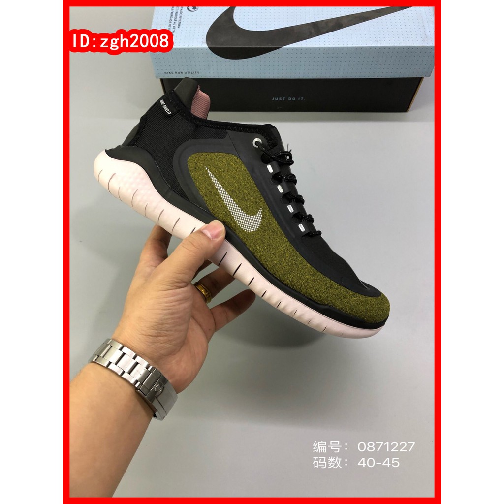Zgh 2008 Sepatu Lari Desain Nike Free Rn Shield 2 Dengan Bahan Breathable | Shopee Indonesia