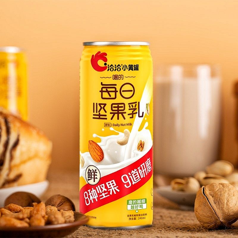 

Chacheer Minuman Milk nuts Susu mix bijian