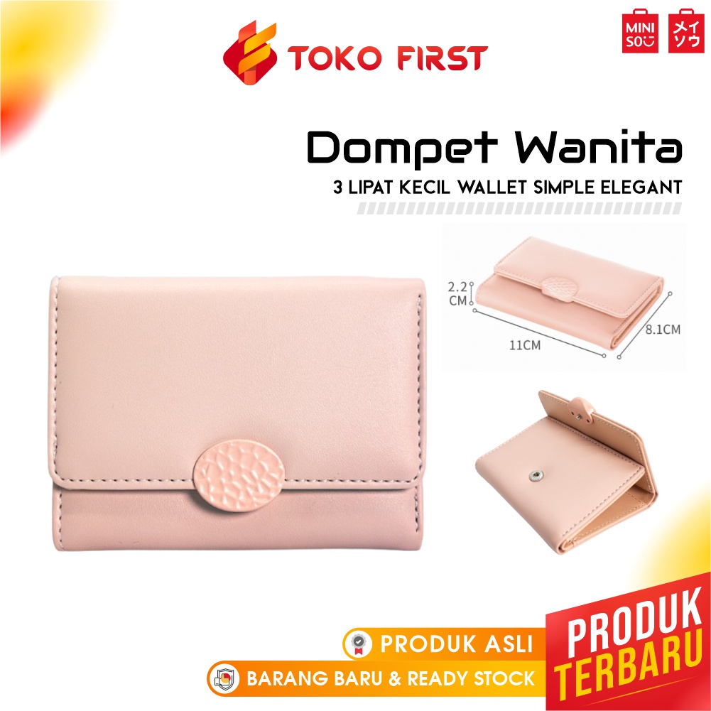MINISO Dompet Wanita Pendek 3 Lipat Kecil Wallet Simple Elegant Lucu