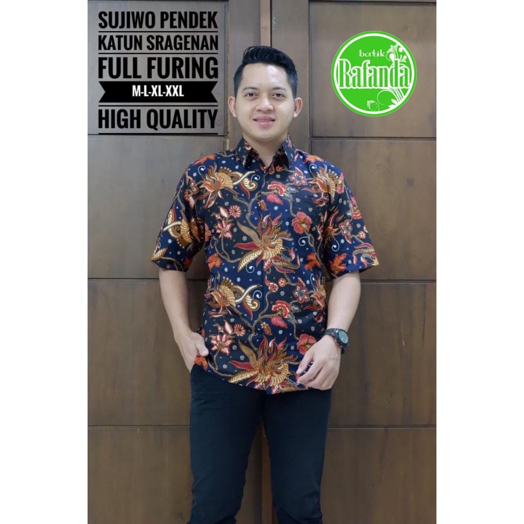 SUJIWO / BATIK PRIA LENGAN PENDEK / by BATIK RAFANDA / 10.3